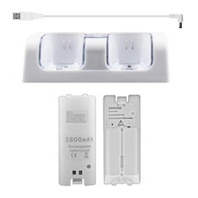 Decdeal 2kpl 2800mAh ladattavat kennot ja Wii-kennon lataustelakkateline Wii-kaukosäätimen lisävarusteelle Valkoinen 2 in 1