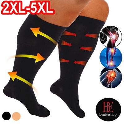 xxl-5xl urheilu kompressiosukat tukisukat matkasukat tromboosisukat Musta