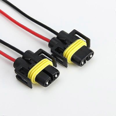 2 kpl naaraspistorasian johtosarjan sovitinliitin, H11 H8 881 880 naarasjohtosarjan sovitin naarasliitin, sumulampun sovitin Connec