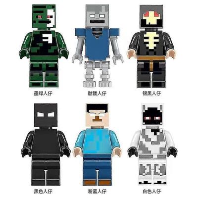 Bysion Minecraft Fit Lego -nuken palapelin palat, jotka sopivat hahmojen rakentamiseen Minecraft-sarjan setti 1