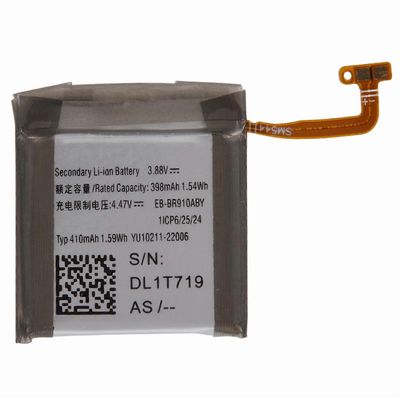 Samsung Galaxy Watch 5 44mm 3.88V 398mAh ladattava Li-polymeeriakkukokoonpano (koodaus: