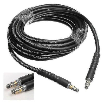 Karcher K2 K3 K4 K5 K6 K7 (6m) Painepesurit Vedenpuhdistus Korkeapaineinen Vaihtoletkujen puhdistussarja 6m / 8m / 10m / 15m