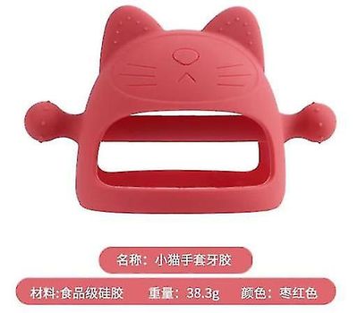Tianzun Baby Teething Toy, silikon Cat Mitten Baby Teether For Babies 3 + måneder, Baby tygge leker for suger behov for beroligende teething smerte...