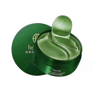 60 kpl Oringal Korea -silmänaamio, vihreä tee, Roselle-hydrogeeli, silmägeelilaastari, silmänaamion alle, iho, silmienhoito, kauneus 03