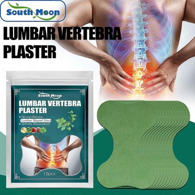 Lannerangan laastarit lievittävät lannerangan jäykkyyttä, turvotusta, kipua, lannerangan välilevytyrää, lihasten ja luun hoitolaastareita (12 kpl)