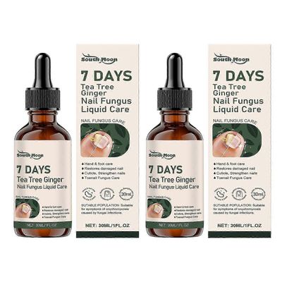 2025 7 päivää teepuu inkivääri kynsisienihoidot ravitsevat vahvistavat kynnet nestemäisesti terveempään kasvuun 2pcs