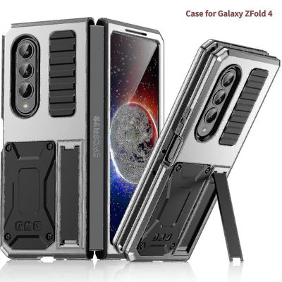 Armor Metal Case Kompatibel Samsung Galaxy Z Fold 4 med hållarstativ kraftig stötsäker dammtät Silver