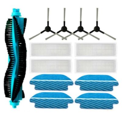 For Cecotec Conga 3290 3390 3490 3590 3690 3790 3890 Ultra Titanium Vital Robot Vacuum Parts Main Si