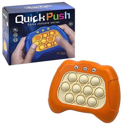 Eocici Push-pop kupla fidget aistinvaraiset lelut dekompressio läpimurto palapeli pop pelikone elektroniset popping pelilahjat Oranssi