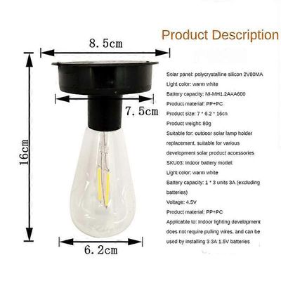 1kpl aurinko LED volframi hehkulamppu lamppu 2800K puutarha yövalo 7cm / 8.5cm aitavalot ulkovalaisimen polttimolle koristeellinen A656