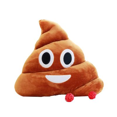 Ruili Shit Toy Drilsk Nuværende Encyklopædi for forlegenhed Shit Bolster Plys Legetøj Bolster