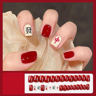 Bærbar negle patch aftagelig blød negle patch gelé lim færdig søm patch wearable nail patch Kraftfulde