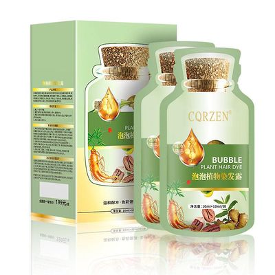 1-2pack naturlig plantehårfarge Changeen boks med 10 poser med boblehårfarge, som hver inneholder Naturlig svart 2Box