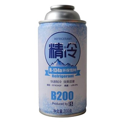 R134a automaattinen ilmastointikylmäaine - 99,9 % puhdas, tehokas jäähdytys, ympäristöystävällinen, korroosiovapaa