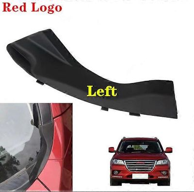 Auton etuosan tuulilasin säleikkö tyhjennyspaneeli Lista Lokasuojan kansi Lokasuojan lista Great Wall Haval H2 2014 2015 2016 2017 2018 ~2021 Kiina...