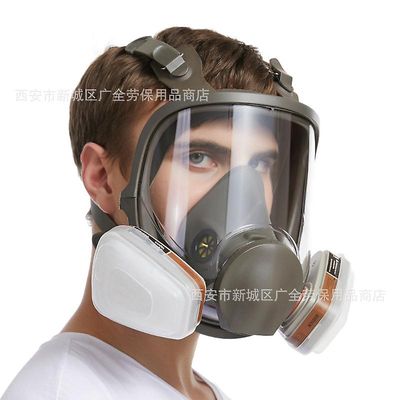 Mikasa Gasmaske Spray Paint kemisk pesticid fuld ansigtsmaske