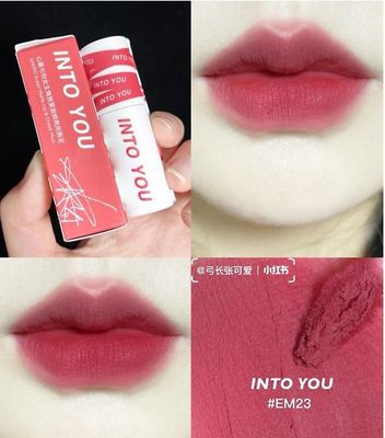 Suren Into You Heroine Series Matte Lip Mud Lipstick Em23