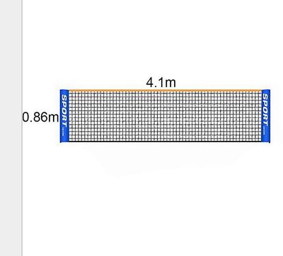 Handuo Bærbar Badminton Net Set - Til Tennis, Fodbold Tennis, Pickleball 4.1m