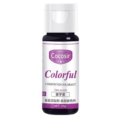 Mat Coloring Spiselig Svært Konsentrert Levende Kake Dekorere Fondant Coloring Bakeri Forsyninger Lilla