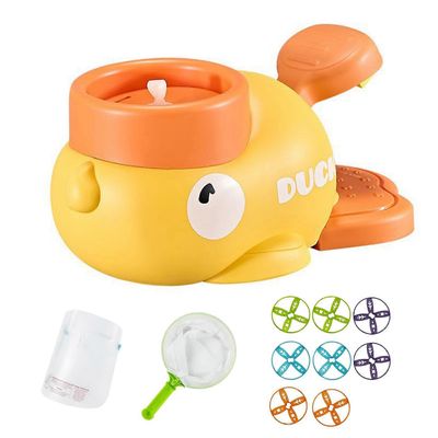 Ulkolelut 4–8-vuotiaille lapsille Duck Flying Disc Launcher lelusetti, jossa 8 levyä Hauska pihapeli pojille Tytöt Keltainen