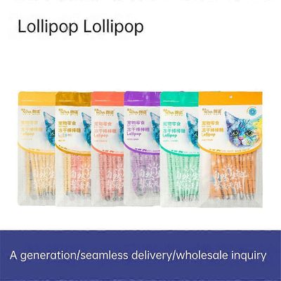 Selleri lemmikit tikkari kissan hoito, pakastekuivattu tikkari nuolevat märkä kissan herkut Kana-kurpitsa 10 pcs