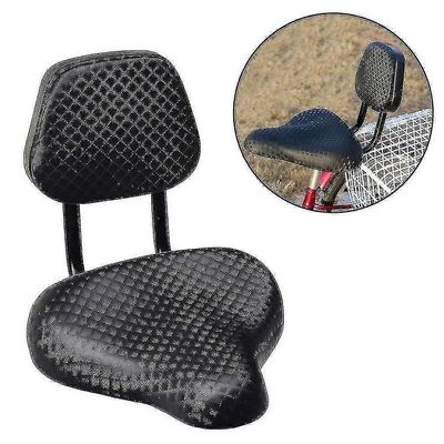 Pyöräily Wide Comfort Faux nahkainen pyörä polkupyörän satulaistuin selkänojan tuella satulaistuin