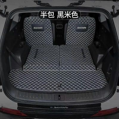 tuotteelle Hyundai Santa Fe 2025 NX4 tavaratilan matto 5/6/7 istuin automatto Tarvikkeet Nahka Vedenpitävä tavaratila Sisätilojen muutos Puoliksi m...