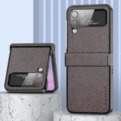 Samsung Galaxy Z Flip 4 -kotelolle retro-nahkainen saranansuojakotelo yhteensopiva Samsung Galaxy Z Flip 4 Punainen