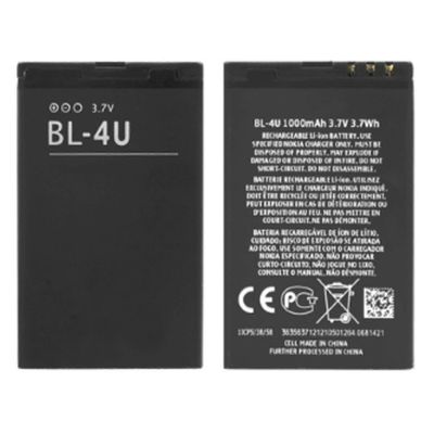 Nokia Asha 210/300/305/306/308/309/311/501/503 3.70V 1000mAh Li-ion akkuosa (koodaus: BL-4U)