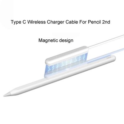 Valkoinen (A)$Applicable - Apple pencil 2 magneettinen latauskaapeli toisen sukupolven Lyijykynä kapasitiivinen kynä magneettinen laturi magneettin...