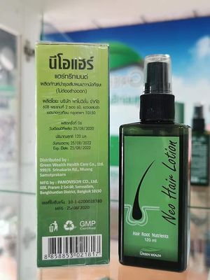 TribalSensation 100% luonnollinen Neo Hair Lotion Herbs Treatment Spray