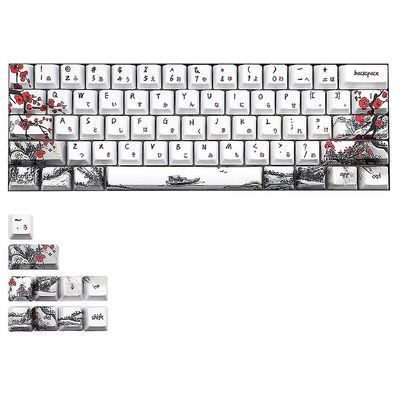 Plum Blossom Keycap Nyhed Allover farvestof Subbed Plum Blossom 71 Key Profile Keycap til GH60 RK61 ALT61 GK61 GK64 Dz60 Ke