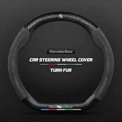 Automaattinen ohjauspyörän suojus Käännä turkis luistamaton Mercede Benz -ohjauspyörän suojus A/B/C/E/GLA/CLA/GLC/GLK/GLE-hiilikuitu Type D Black