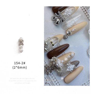 Nail Art smykker Pearl Skaldyr Søstjerner Love Pendant Ring Tide Nail Diamond 1542 sølv