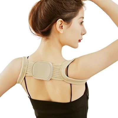 2pack ryggstøtte holdning korrigerende - forbedrer holdningen og gir Lumbar støtte komfortabel skoliose tilbake pukkelrygg korreksjon belte adjusta...
