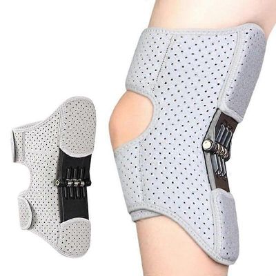 Swarous Knee Booster, 2025 Uusi polven apulaite, KneeBooster Harmaa