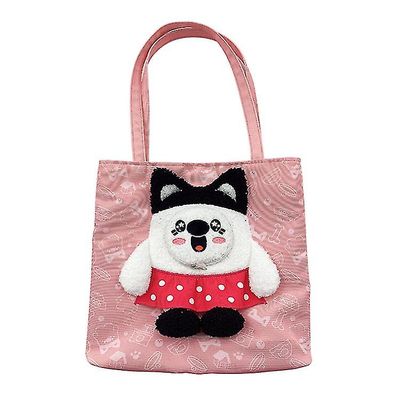 Tianzun Bærbar pustende kattebærer Tote Bags, Pet Canvas Carrier Søt Pet Canvas Tote Chest Bag For Small Dog Cat Rosa