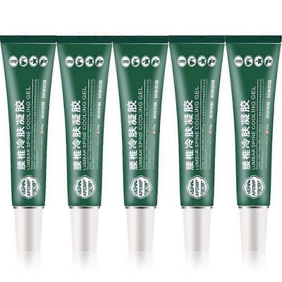 Lannerangan kylmäpakkausgeeli, viilentävä geeli lihas- ja nivelkipujen lievitykseen, lannerangan kylmäpakkausgeeli lannerangalle 5pcs