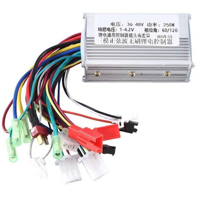 Sähköpyörän ohjain Sähköpyörän lisävarusteet 36V/48V 250W sähköpyörän moottori Harjaton Siave Hopea