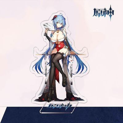 To-dimensionelle Yuanshen Spil Thunder General Gan Yu Walnut Akryl Beslag Style 12
