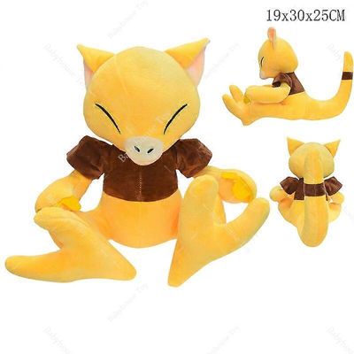 Abra Pikachu pehmolelut