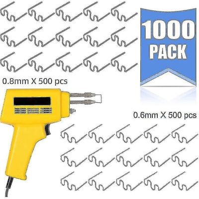 1000pcs plast sveiser reparasjon bølgestifter for sveising verktøy kit-yky