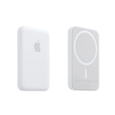 EuroTronixs Ekte eple magsafe trådløs magnetisk kraftbank for iphone 1460 mah 7.62v ...