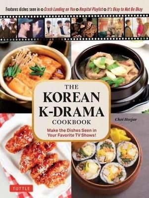 Den koreanske Kdrama-kokeboken