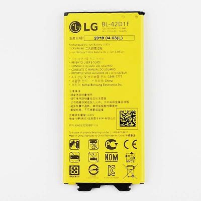 BL-42D1F 2800mAh 3.85V Li-polymeeriakun vaihto LG G5: lle