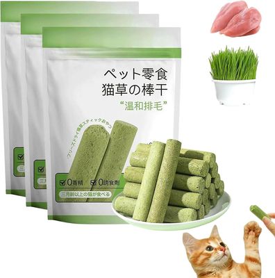 Lelinker Cat Grass Teething Stick, Cat Grass Chew Sticks, Cat Teeth Rengjøring Cat Grass Stick, Natural Grass Molar Rod for katt innendørs, for hår...