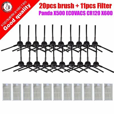 31pcs/lot 20pcs Side Brush(10 Pair)+11pcs Hepa Filtre Bursh For Ecovacs Cr120 X500 X600 Panda X500 Filter Promaster Robot 2712