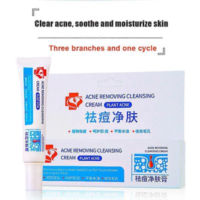 Blemish Removal Cream Anti-Akne Pimples Nature Yrtti Turvallinen Aknen poistovoide Uusi