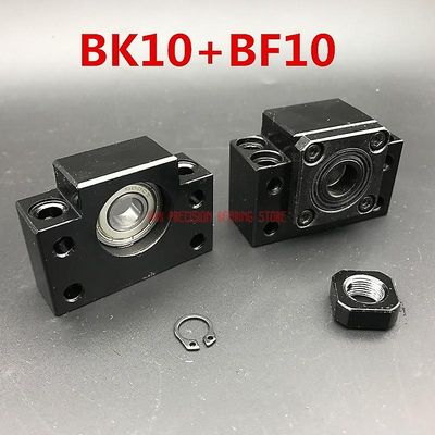 Axk Lineær skinne Sfu1204 Kugleskrue Endestøtte Bk/bf10 Sæt:1pc Bk10 Fast side +1stk Bf10 Flydende til kugleskrue 1204 Cnc Del