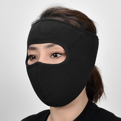 Vinter KaldSikker Ansiktsmaske Vindtett Maske Polar Fleece Varm Ansiktsmaske Unisex Svart